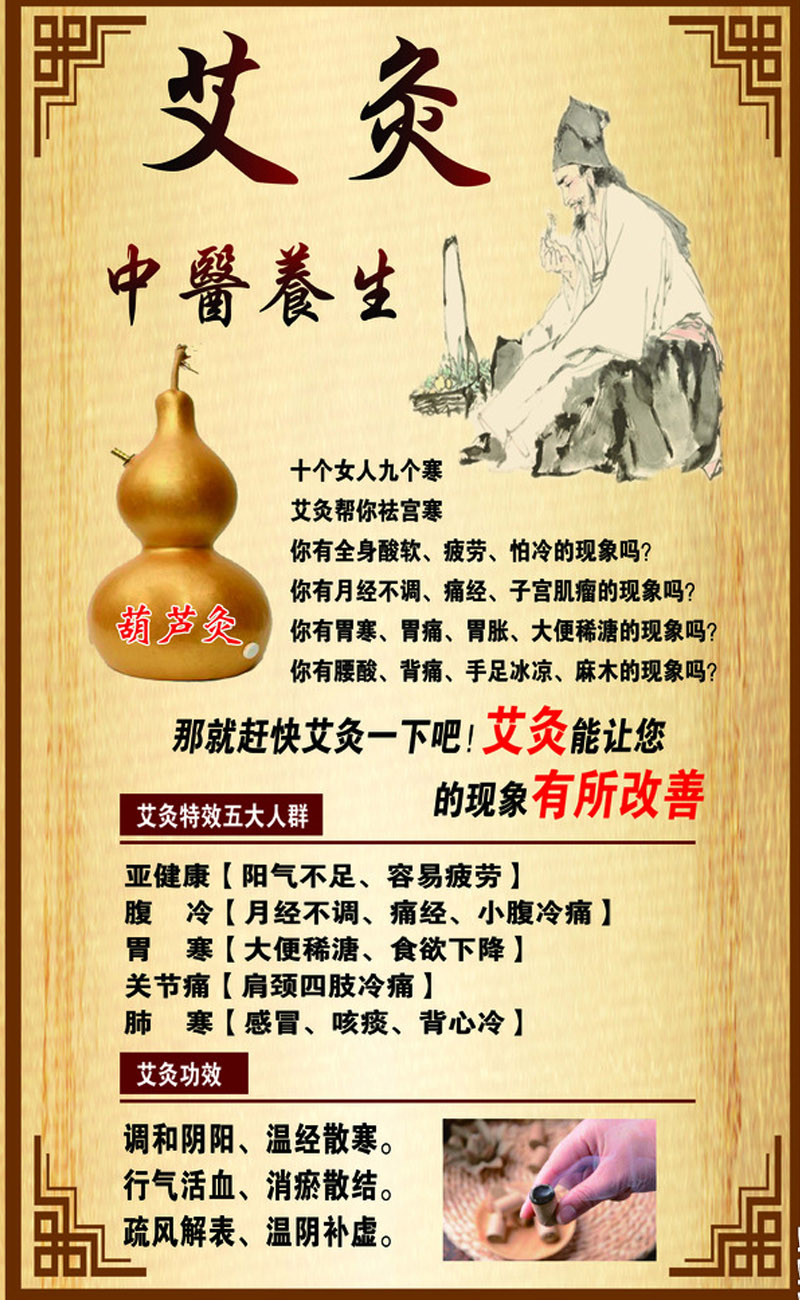 商品详情-非物质文化遗产官方购物平台